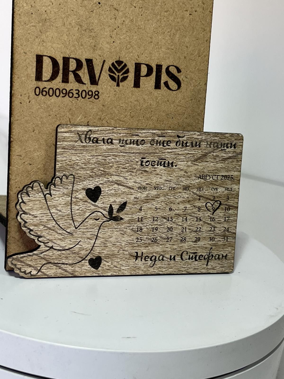 02-05-0c539514e1fe568afb14cecaf19e91ad99e0acea1220a5b67bcc604e54eceb72-18ae66a60be2b201 Magnet poklon za svadbe - model golub