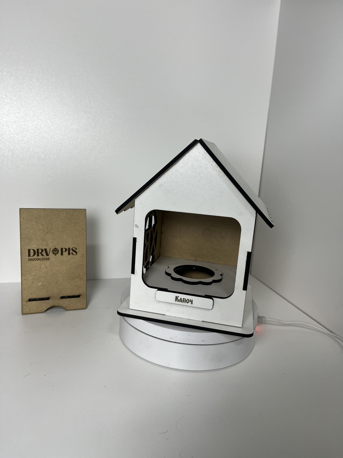 viber-image-2025-04-02-18-13-11-989 Čuvarkuća - Slika 3