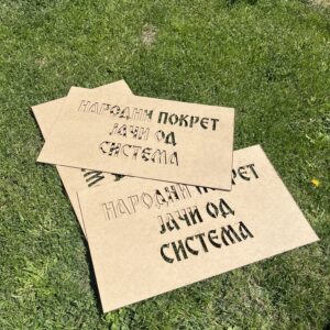 kutija za piće model "mehaničar" (kopiraj)